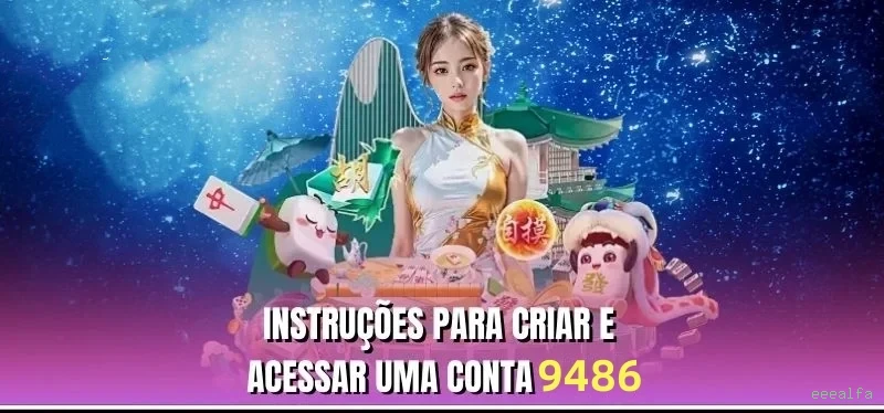 Login eeealfa